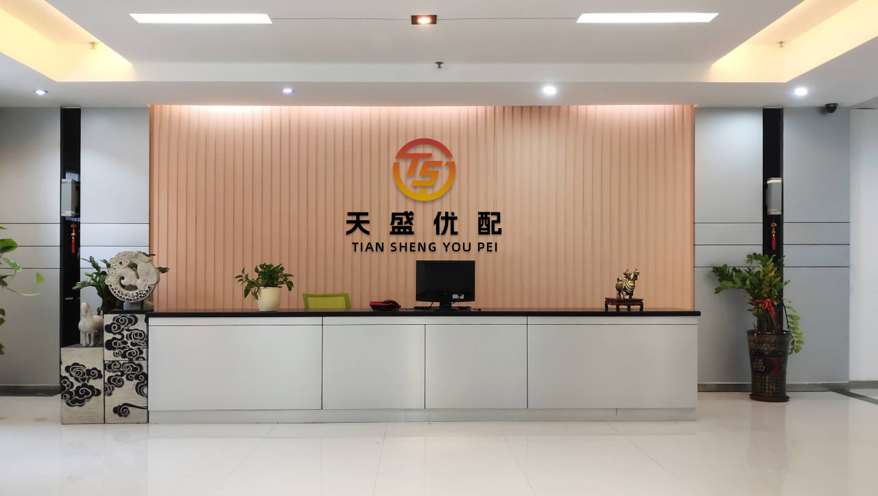 盛瑞德优配 事关中美会谈、稀土出口管制、稳外贸政策......商务部密集回应！